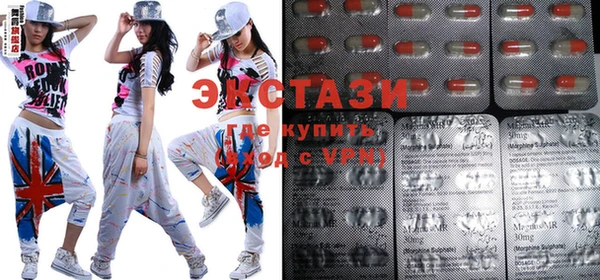 spice Бугульма